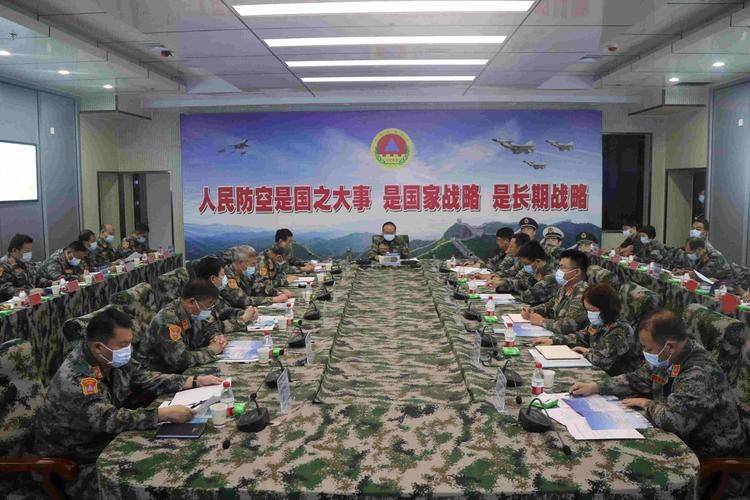 Read people's air defence