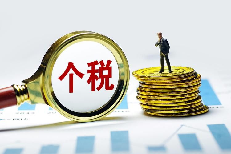 Calculation of wage tax cases