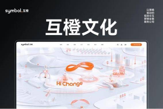 门户网站排名