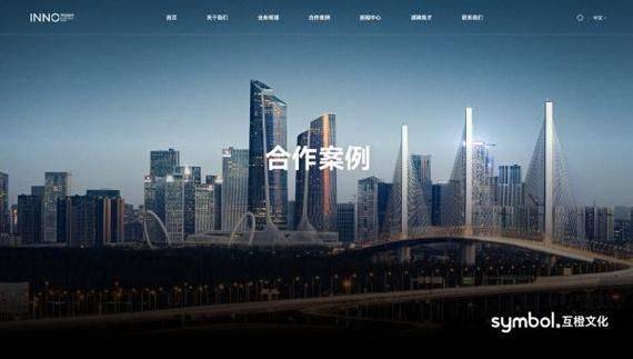 门户网站排名