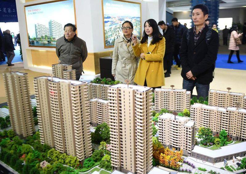Young-ying city