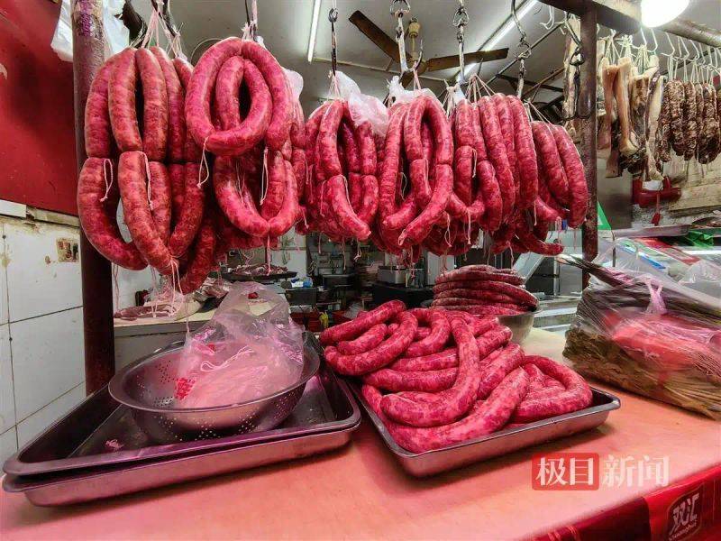 How much for an intestine suit