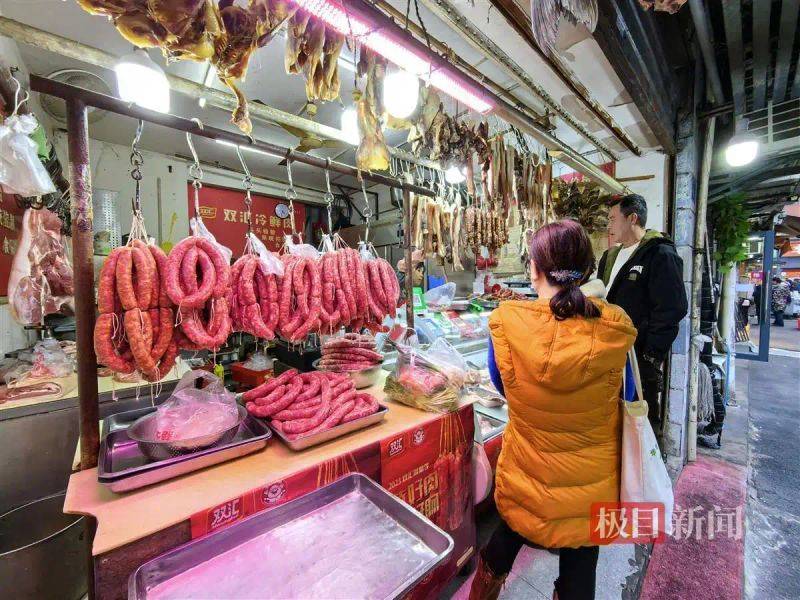 How much for an intestine suit