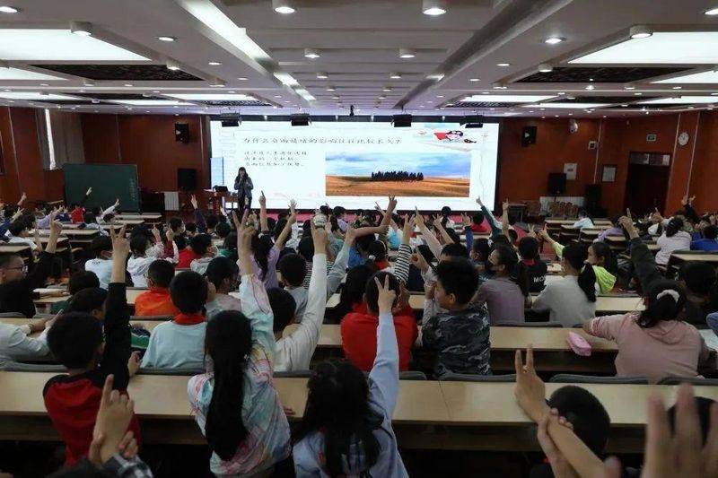Child safety awareness exercise