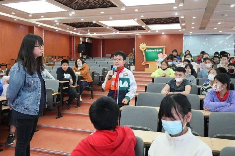 Child safety awareness exercise