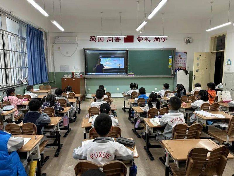 Child safety awareness exercise