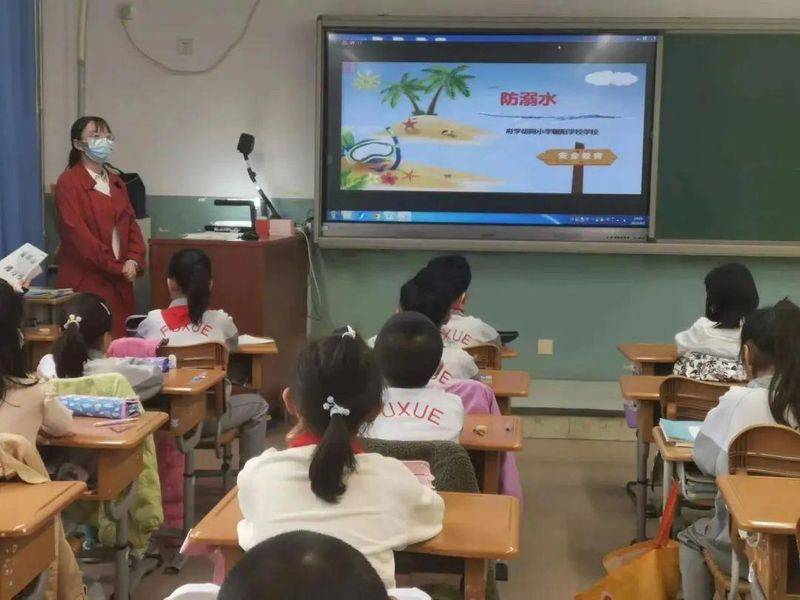 Child safety awareness exercise