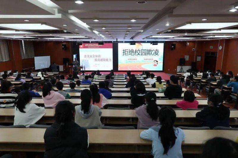 Child safety awareness exercise