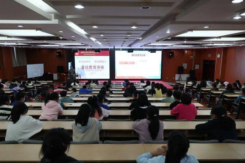 Child safety awareness exercise