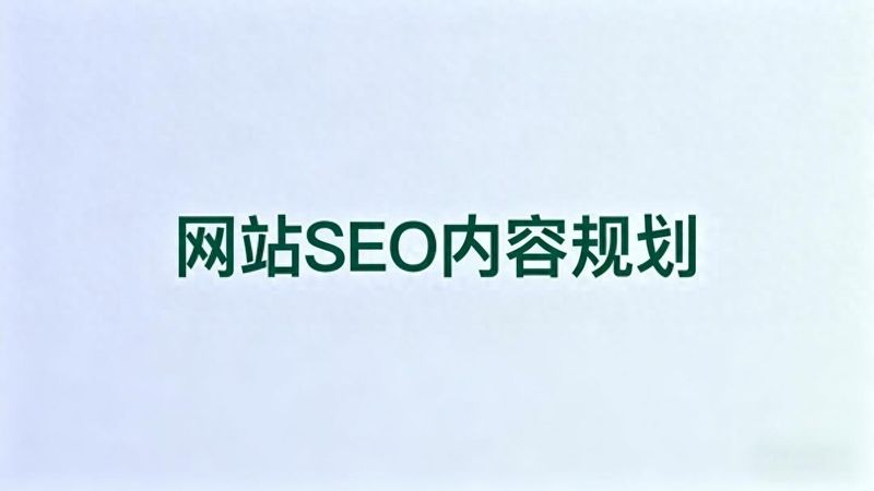 How much for medical seo
