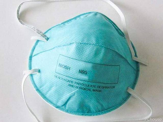 How much for 3m mask