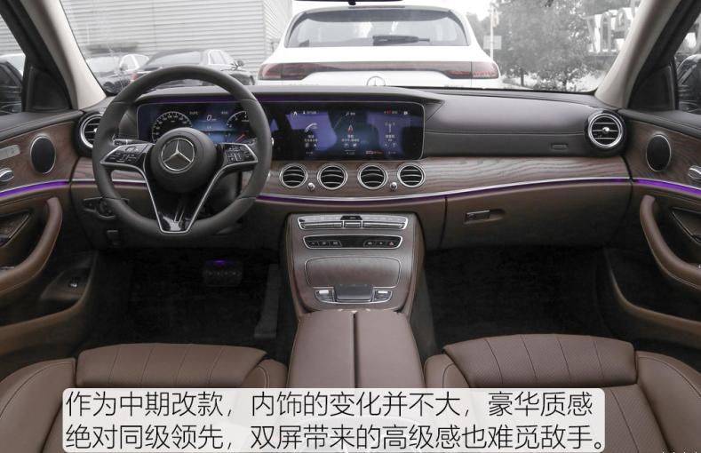 Benz import e300 quotes