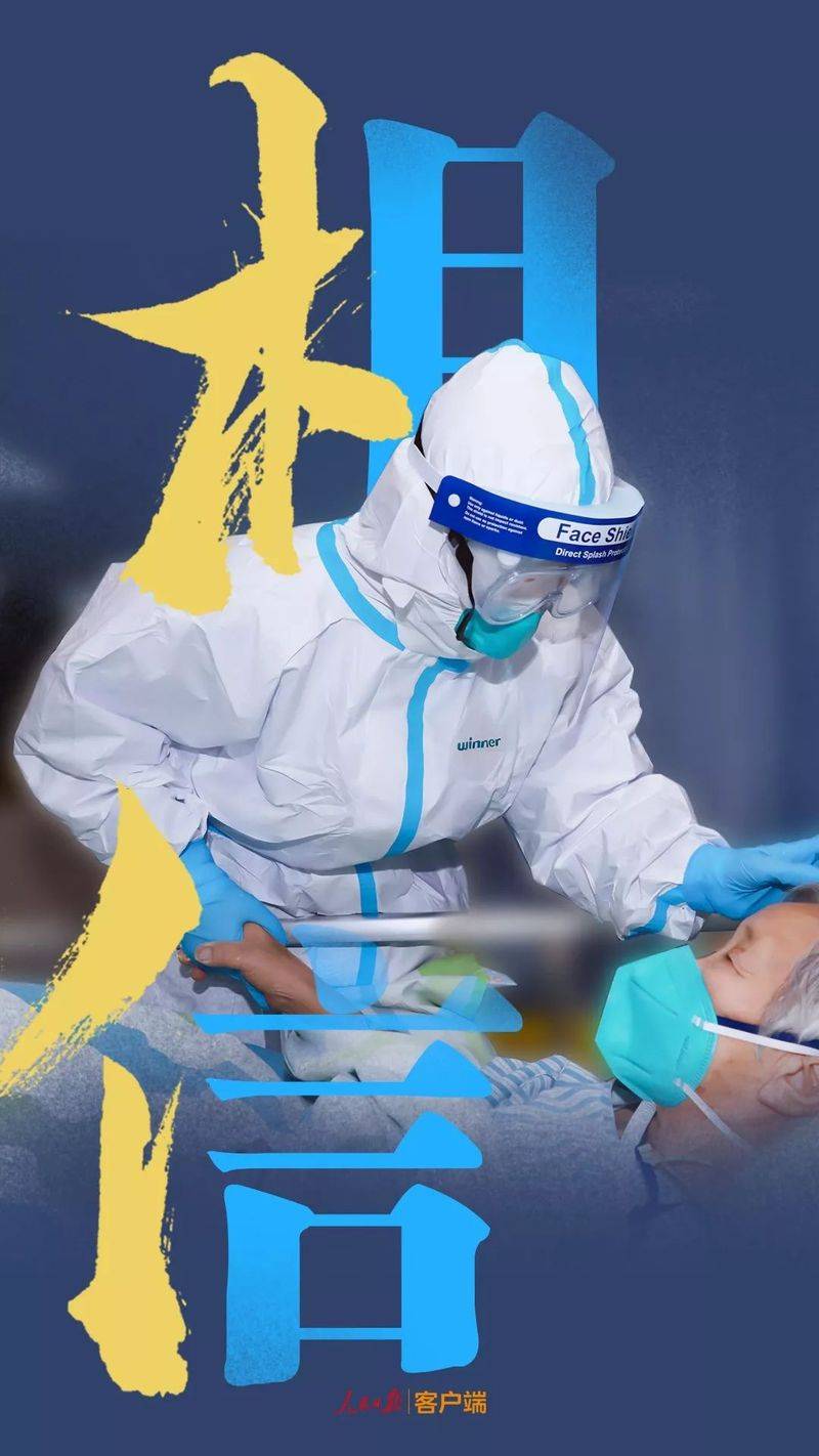 How much for 3m mask