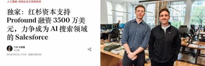 淘宝seo