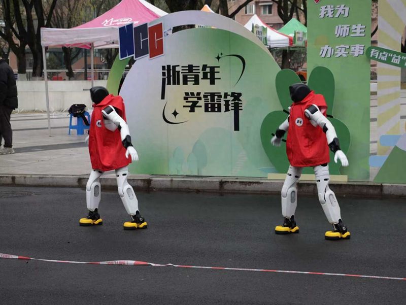 Ningbo city college, care maintenance