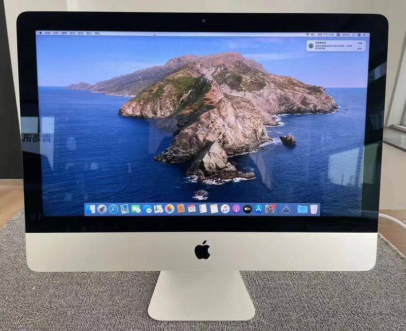 How much is applei5 now