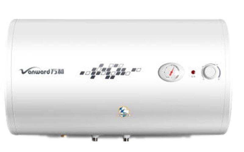 Zhengzhou wan and the hot water maintenance centre