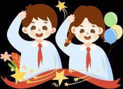 Shanghai juniors knowledge competition