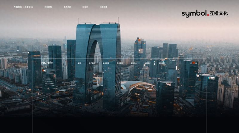 专业品牌网站定制:2026 十大优质建站企业排行榜
