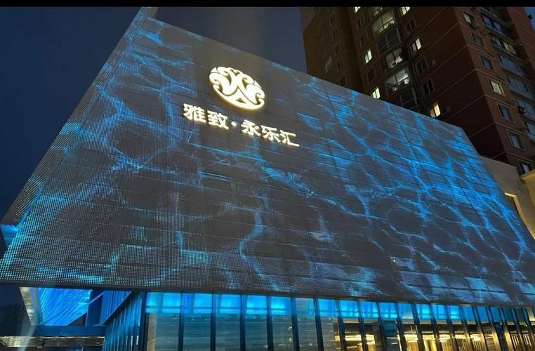 洗浴中心服务术语168