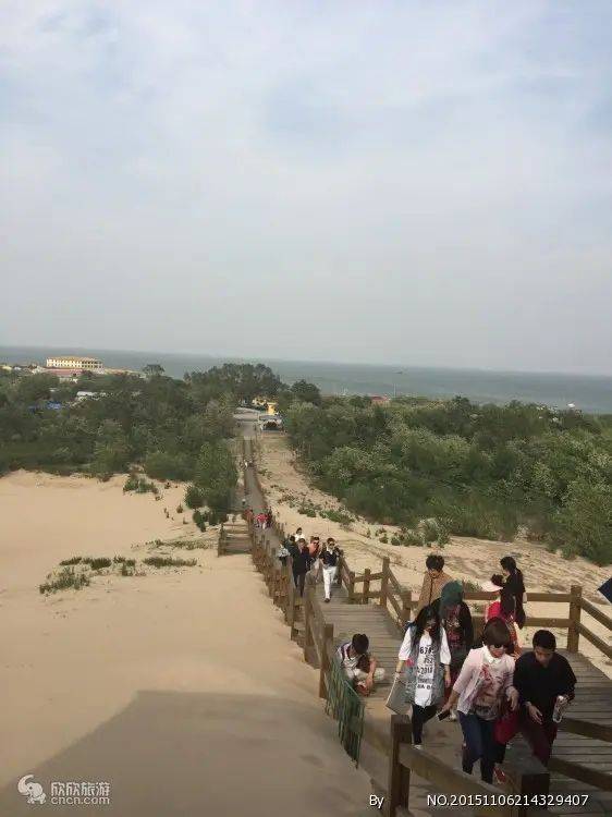 How much did beijing pay for a trip to the south da river
