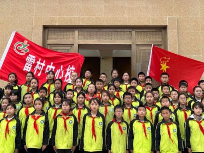Shanghai juniors knowledge competition