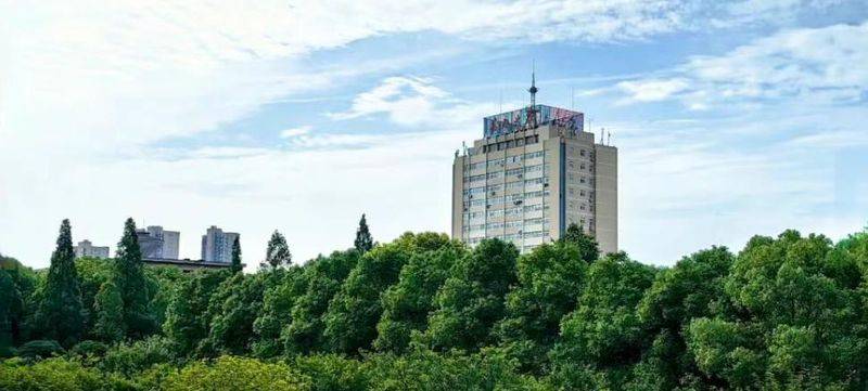 Tectonic geology at yangtze university