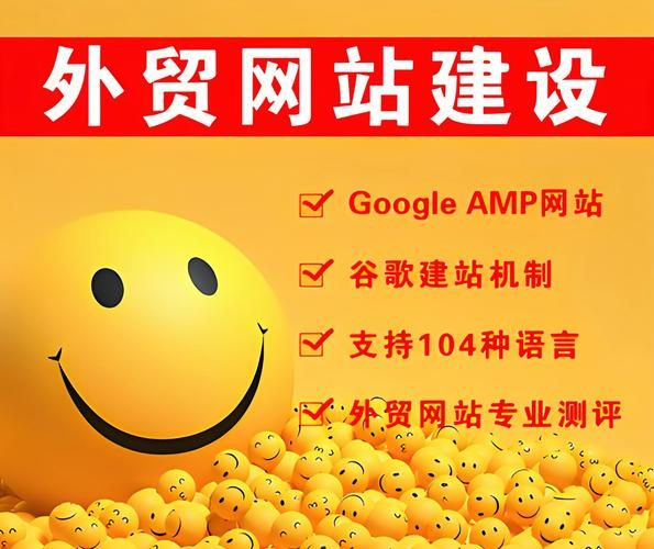 Nanyang enterprise seo price optimization
