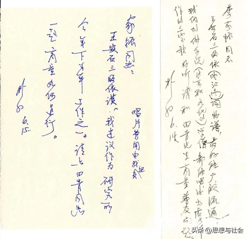 i赵朴初佛教知识问答