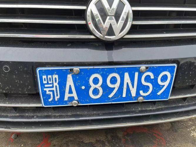 How much is guangzhou license plate now