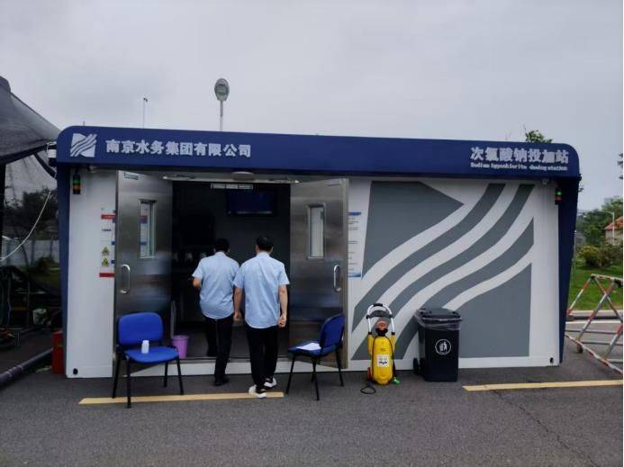 Water for rent in nanjing