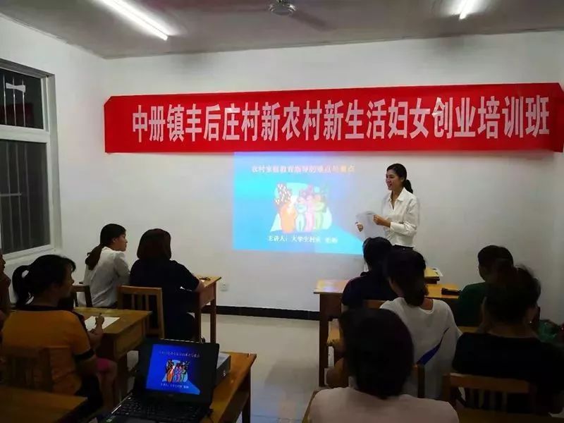 红油香椿的种植技术