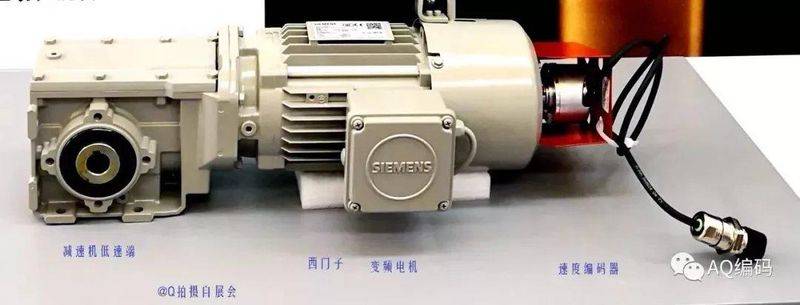 Frequency changer maintenance technology