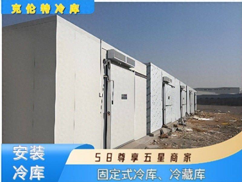 Refrigeration principles