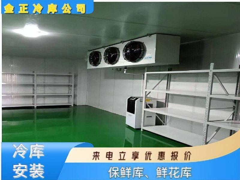 Refrigeration principles