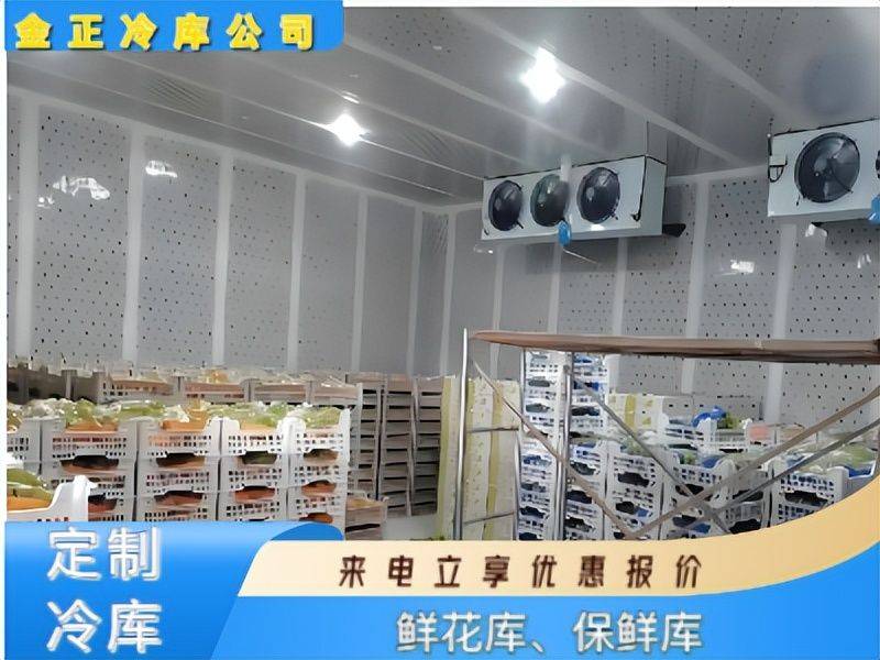 Refrigeration principles