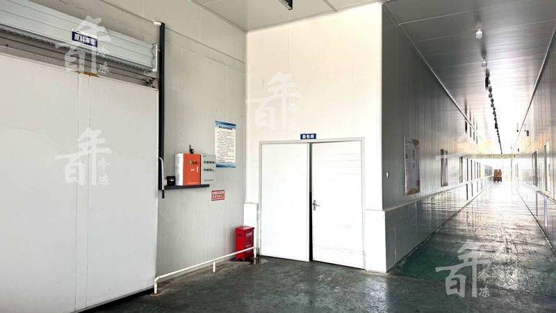 Refrigeration principles