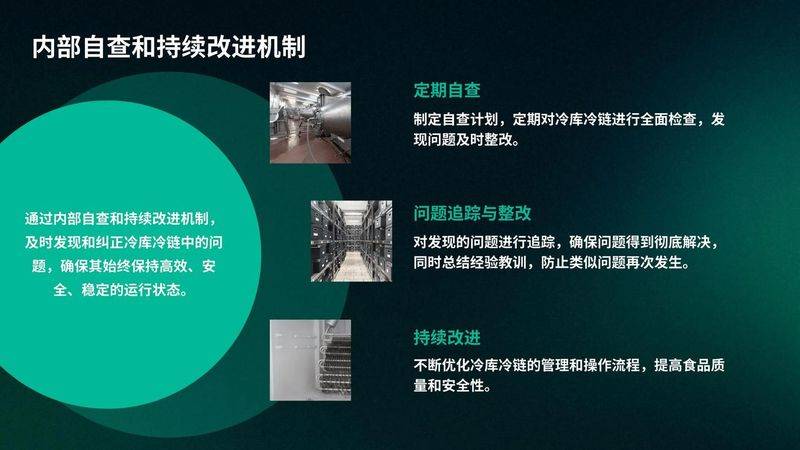 Refrigeration principles