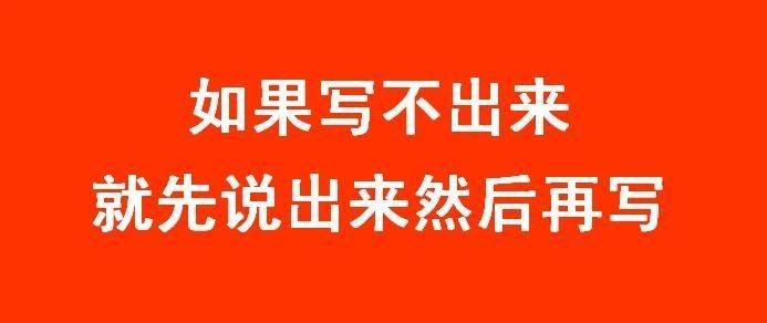 写给非广告人的广告常识