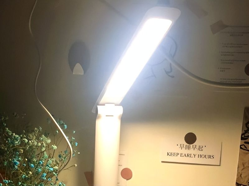 led护眼灯原理