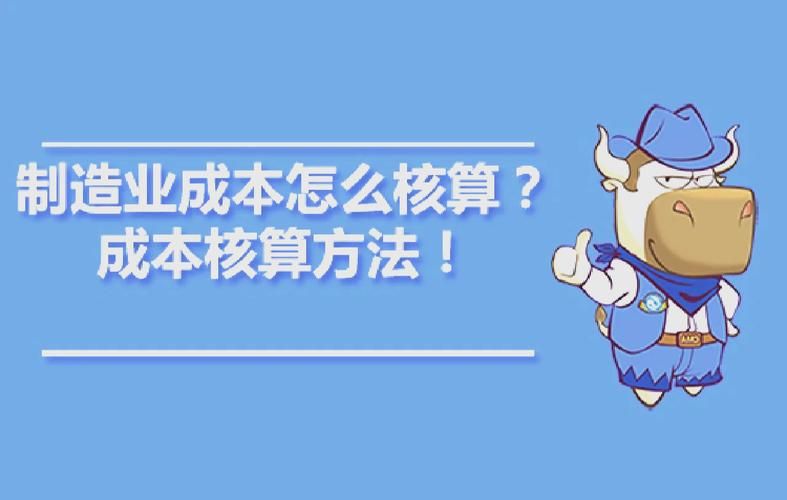 成本导向定价法的缺点