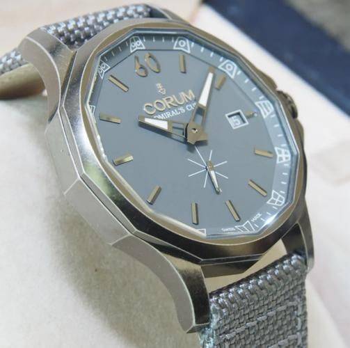 Nanjing watch maintenance centre