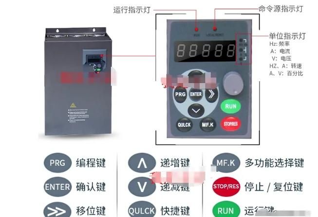 变频器维修技术