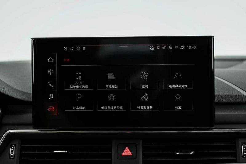 最新款奥迪a4售价
