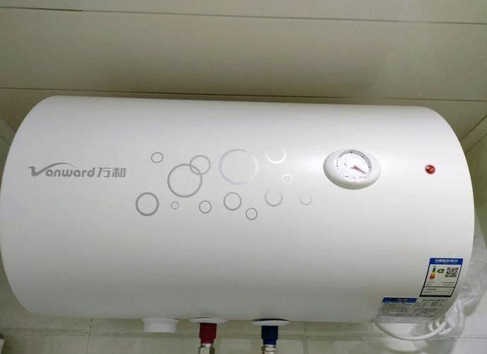 Zhengzhou wan and the hot water maintenance centre