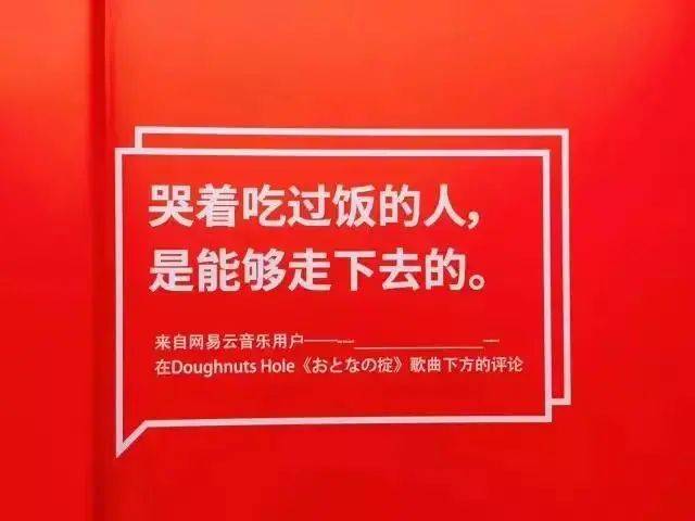 写给非广告人的广告常识