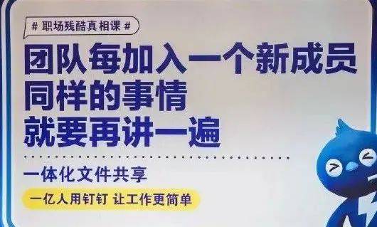 写给非广告人的广告常识