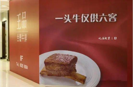 写给非广告人的广告常识