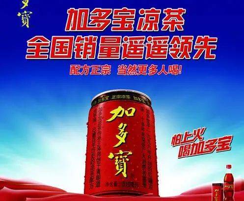 写给非广告人的广告常识