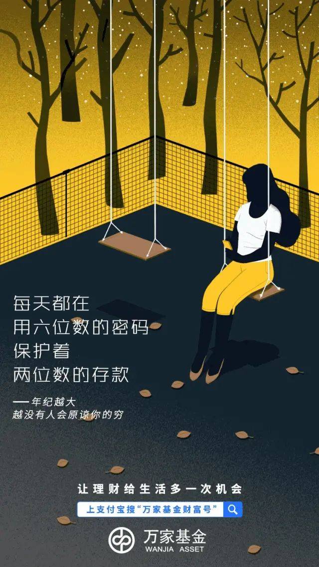 写给非广告人的广告常识